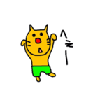 ねこのニャン吉（個別スタンプ：3）