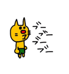 ねこのニャン吉（個別スタンプ：5）
