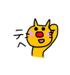 ねこのニャン吉（個別スタンプ：6）