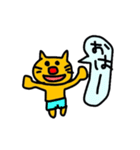 ねこのニャン吉（個別スタンプ：11）