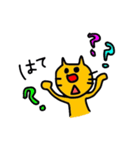 ねこのニャン吉（個別スタンプ：19）