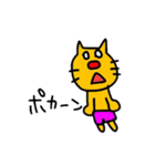 ねこのニャン吉（個別スタンプ：20）
