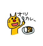 ねこのニャン吉（個別スタンプ：21）