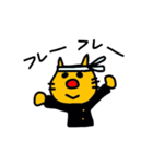 ねこのニャン吉（個別スタンプ：22）