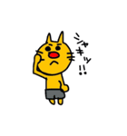 ねこのニャン吉（個別スタンプ：23）
