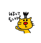 ねこのニャン吉（個別スタンプ：29）