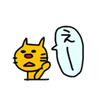 ねこのニャン吉（個別スタンプ：30）