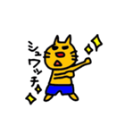 ねこのニャン吉（個別スタンプ：34）
