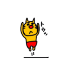 ねこのニャン吉（個別スタンプ：35）