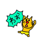ねこのニャン吉（個別スタンプ：36）