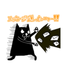 黒猫さんの日がな一日（個別スタンプ：18）