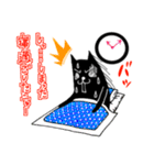 黒猫さんの日がな一日（個別スタンプ：26）