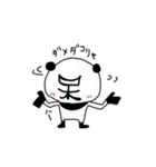もじパン（個別スタンプ：2）