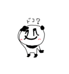 もじパン（個別スタンプ：7）