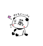 もじパン（個別スタンプ：17）