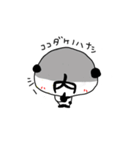 もじパン（個別スタンプ：23）