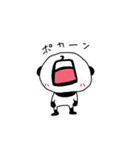 もじパン（個別スタンプ：28）