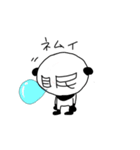 もじパン（個別スタンプ：36）