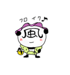もじパン（個別スタンプ：39）