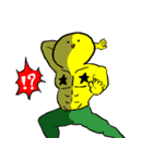 ひよこ豆（個別スタンプ：5）