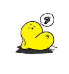 ひよこ豆（個別スタンプ：11）