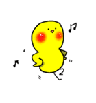 ひよこ豆（個別スタンプ：16）