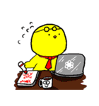 ひよこ豆（個別スタンプ：21）