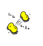ひよこ豆（個別スタンプ：30）