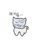 40 cats（個別スタンプ：3）