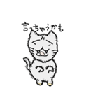 40 cats（個別スタンプ：8）
