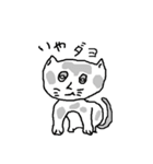 40 cats（個別スタンプ：9）