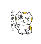 40 cats（個別スタンプ：15）