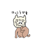 40 cats（個別スタンプ：25）