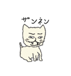 40 cats（個別スタンプ：29）