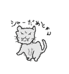 40 cats（個別スタンプ：33）