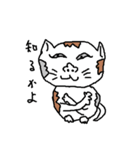 40 cats（個別スタンプ：34）