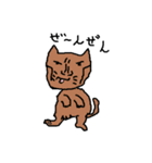 40 cats（個別スタンプ：38）