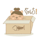 Aunty Dorothy（個別スタンプ：6）