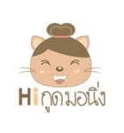 Aunty Dorothy（個別スタンプ：7）