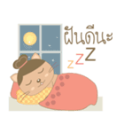 Aunty Dorothy（個別スタンプ：8）