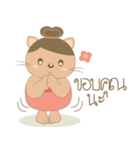 Aunty Dorothy（個別スタンプ：9）