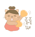 Aunty Dorothy（個別スタンプ：12）