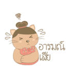 Aunty Dorothy（個別スタンプ：13）