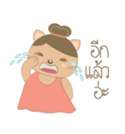 Aunty Dorothy（個別スタンプ：14）
