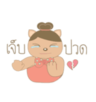 Aunty Dorothy（個別スタンプ：15）