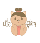 Aunty Dorothy（個別スタンプ：16）