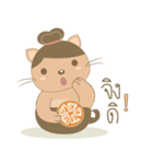 Aunty Dorothy（個別スタンプ：18）