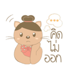 Aunty Dorothy（個別スタンプ：19）