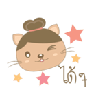 Aunty Dorothy（個別スタンプ：24）