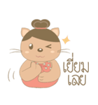 Aunty Dorothy（個別スタンプ：27）